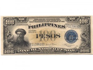 Which is the currency of Philippines? Information of the world